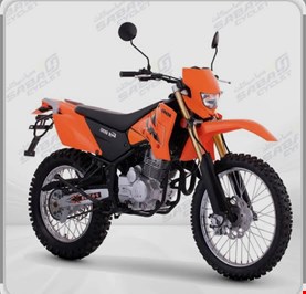 تریل فلات کی تی ام